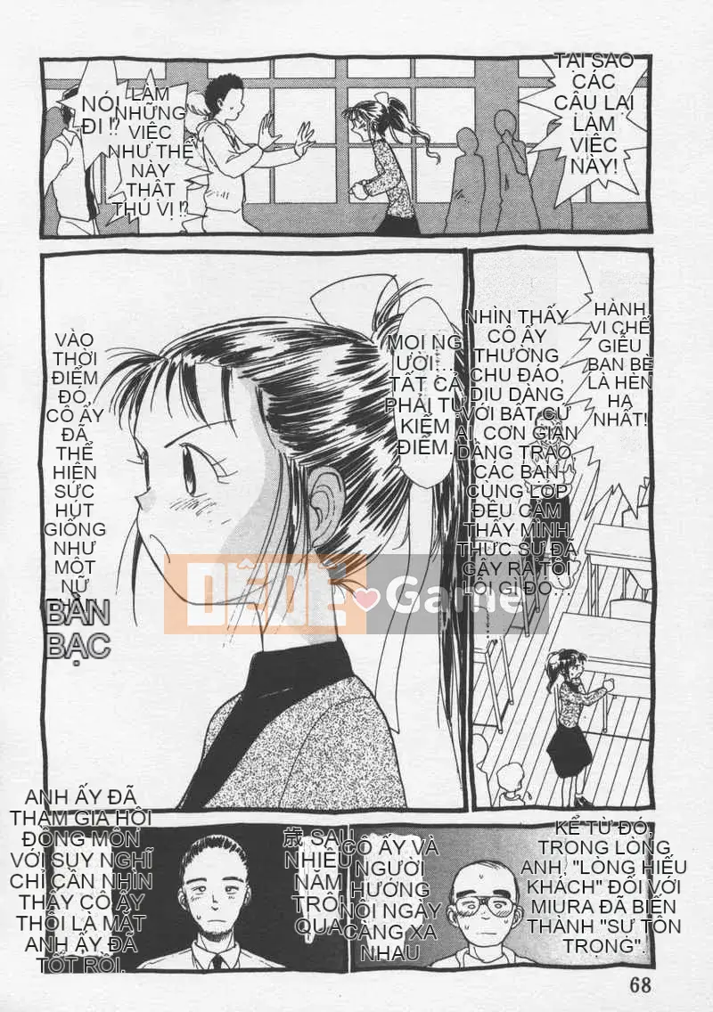 [Jouki Bou] Etchizu 3