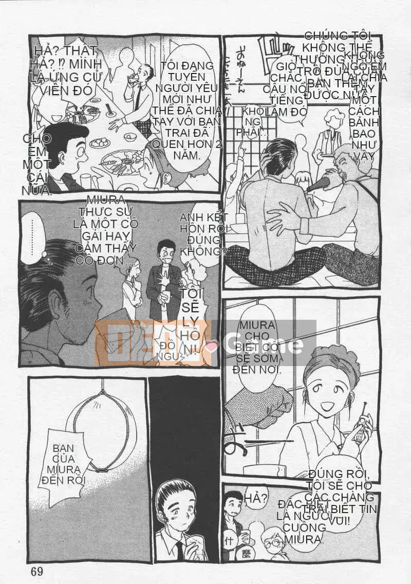 [Jouki Bou] Etchizu 3