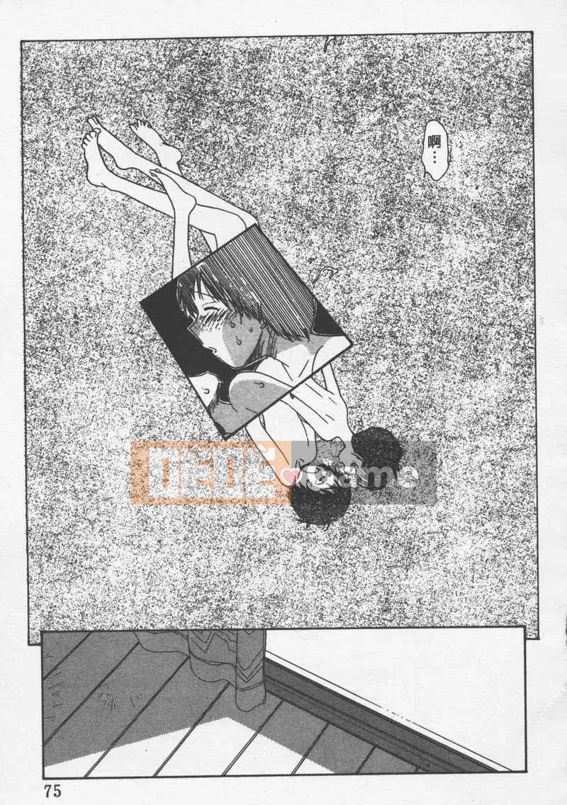 [Jouki Bou] Etchizu 3