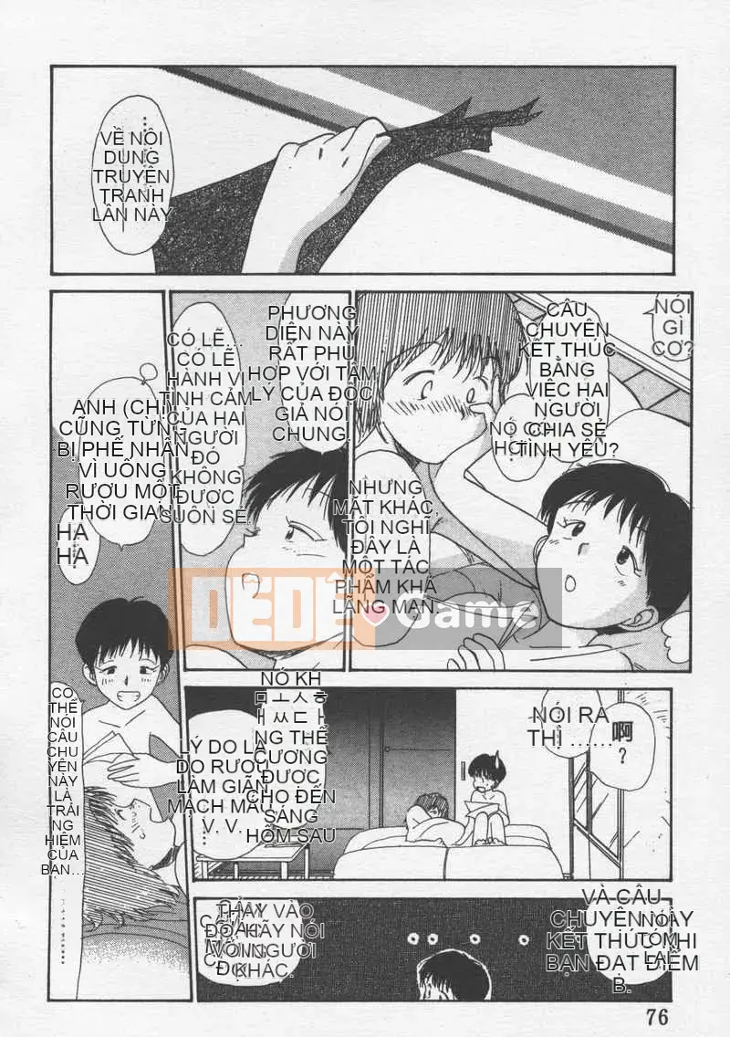 [Jouki Bou] Etchizu 3