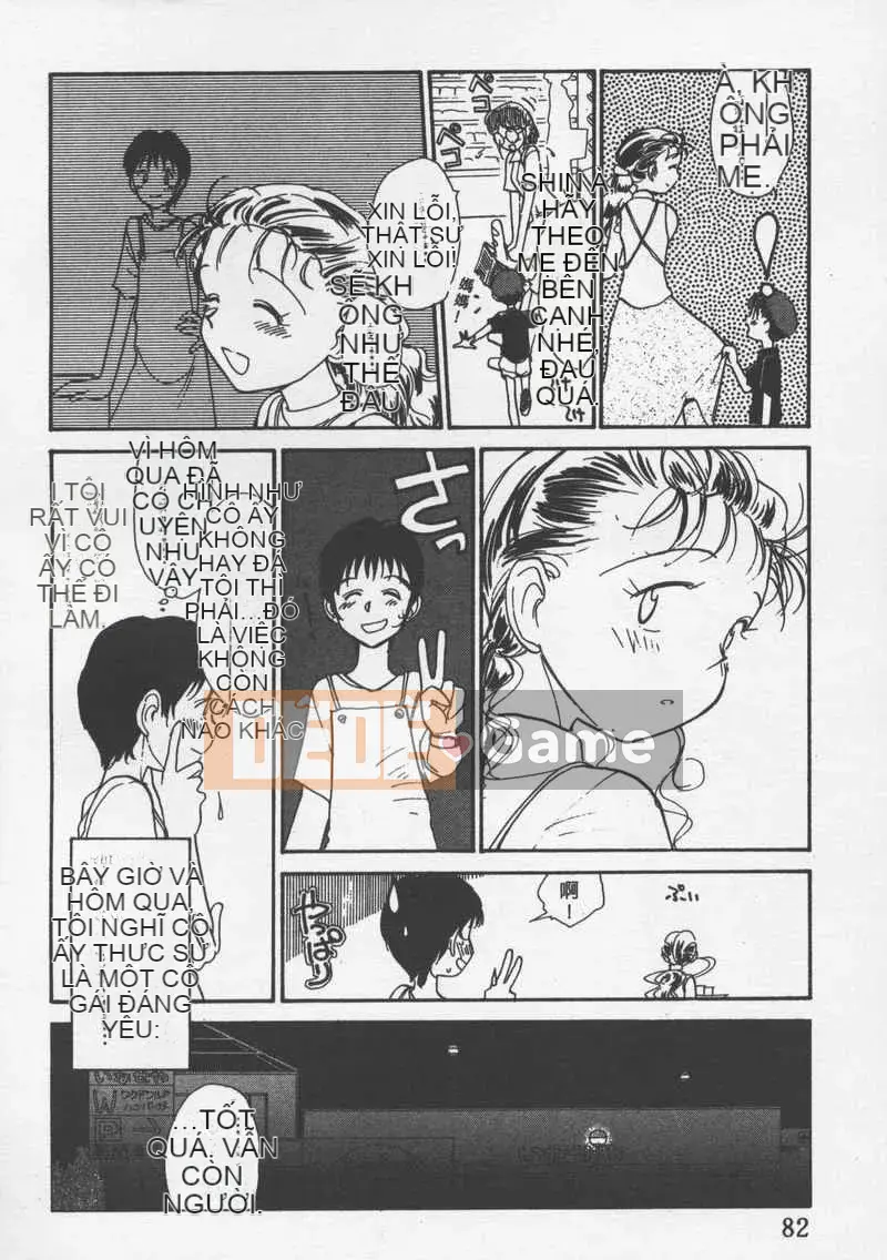 [Jouki Bou] Etchizu 3