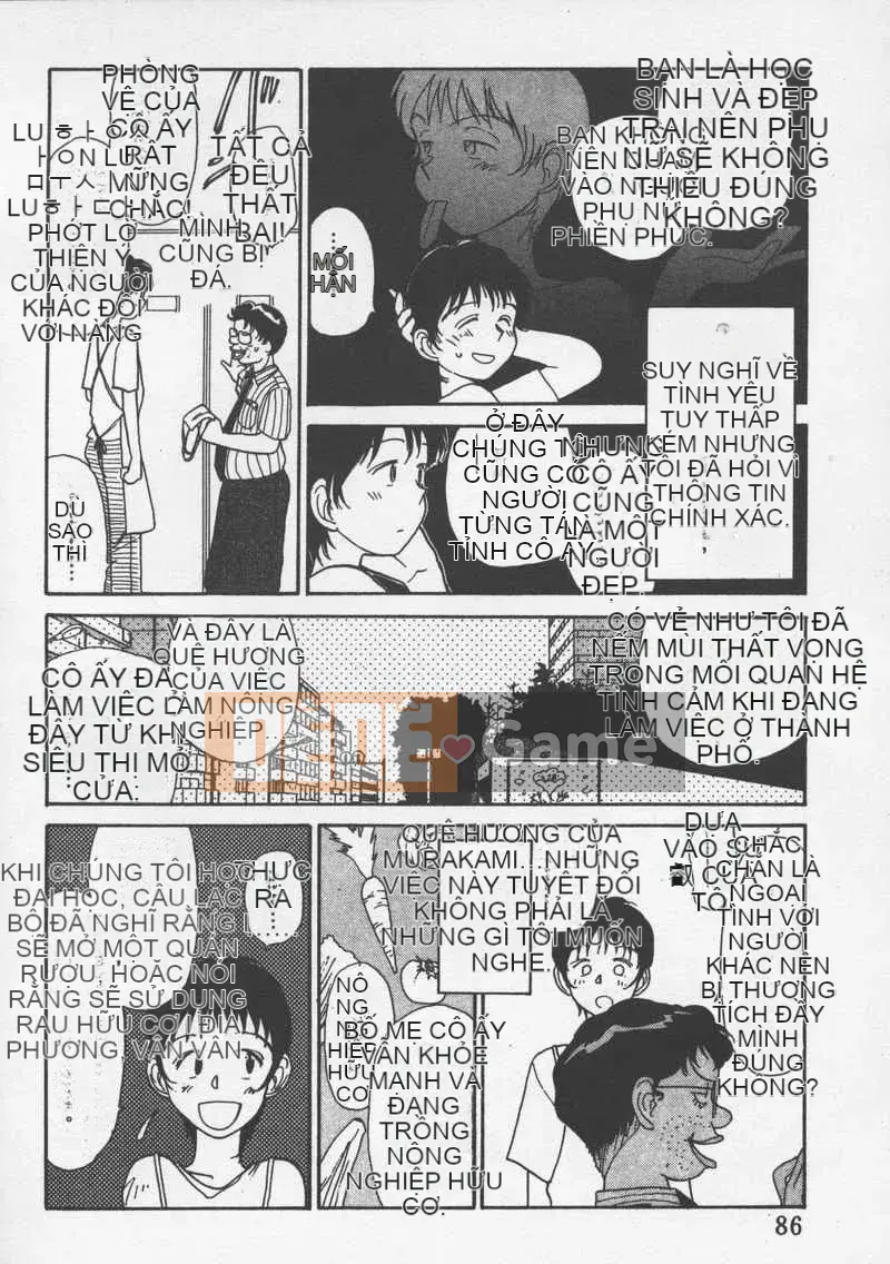 [Jouki Bou] Etchizu 3