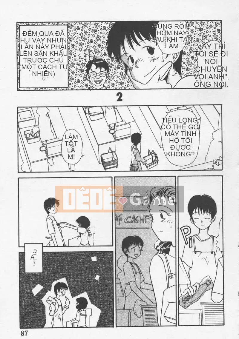 [Jouki Bou] Etchizu 3