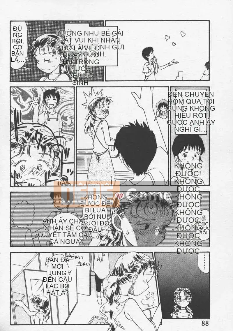 [Jouki Bou] Etchizu 3