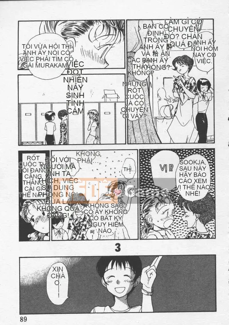 [Jouki Bou] Etchizu 3