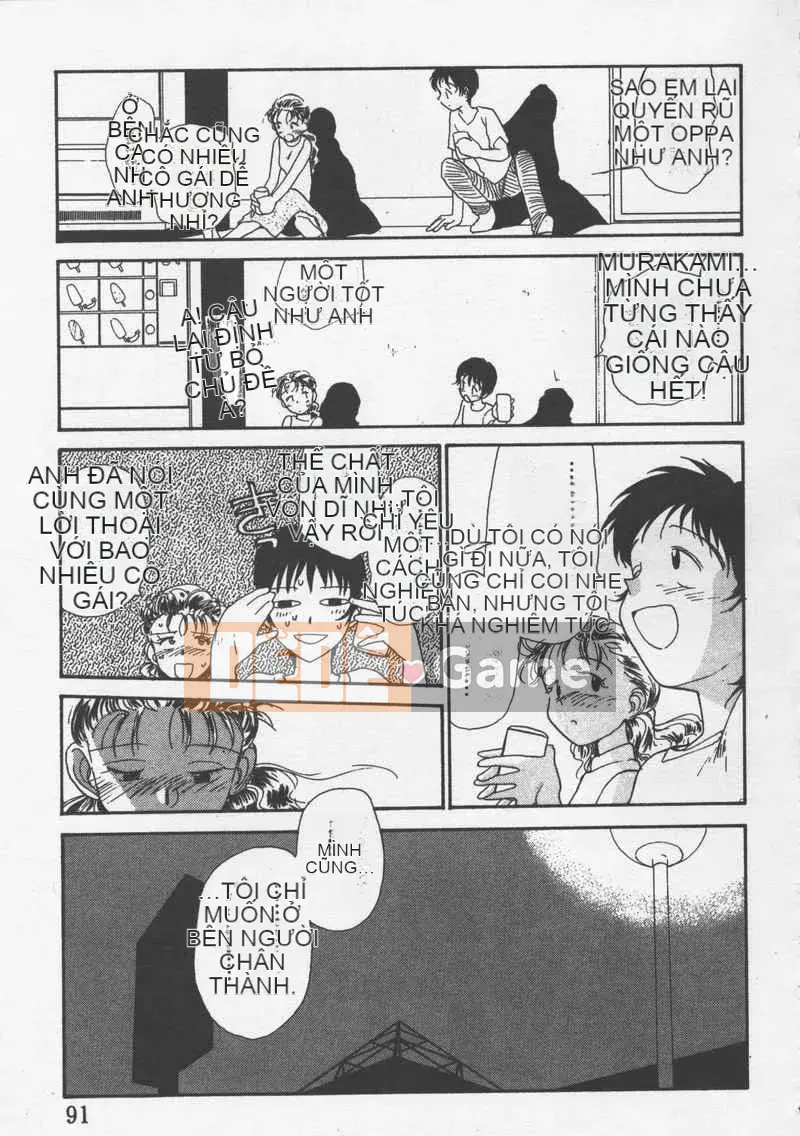 [Jouki Bou] Etchizu 3