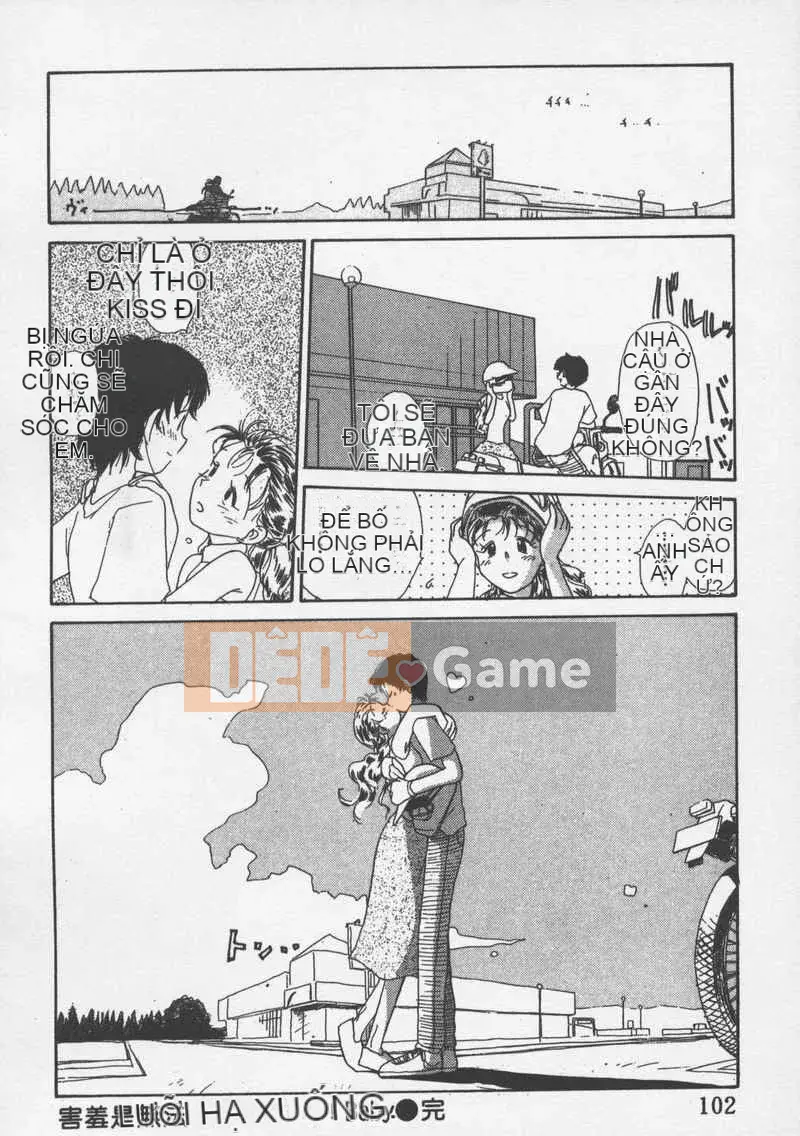 [Jouki Bou] Etchizu 3