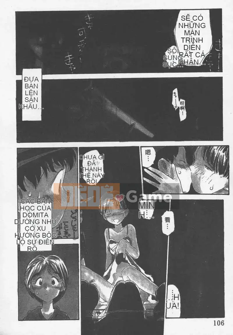 [Jouki Bou] Etchizu 3