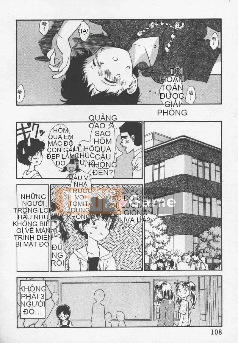 [Jouki Bou] Etchizu 3