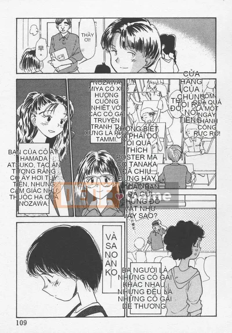 [Jouki Bou] Etchizu 3