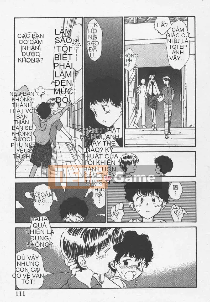 [Jouki Bou] Etchizu 3