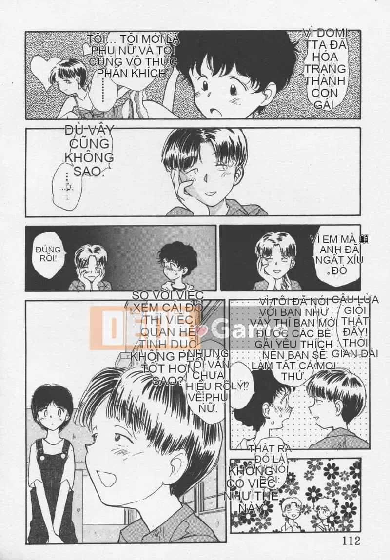 [Jouki Bou] Etchizu 3