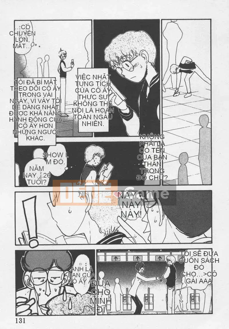 [Jouki Bou] Etchizu 3