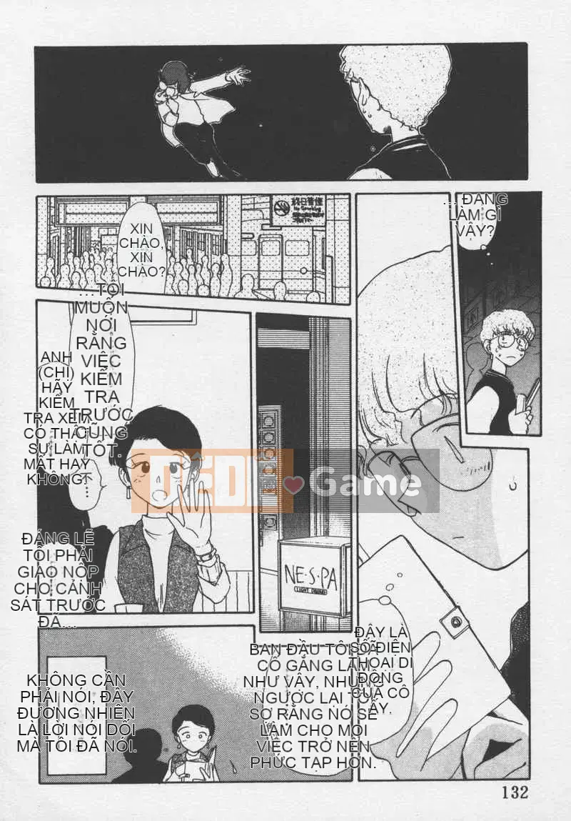 [Jouki Bou] Etchizu 3