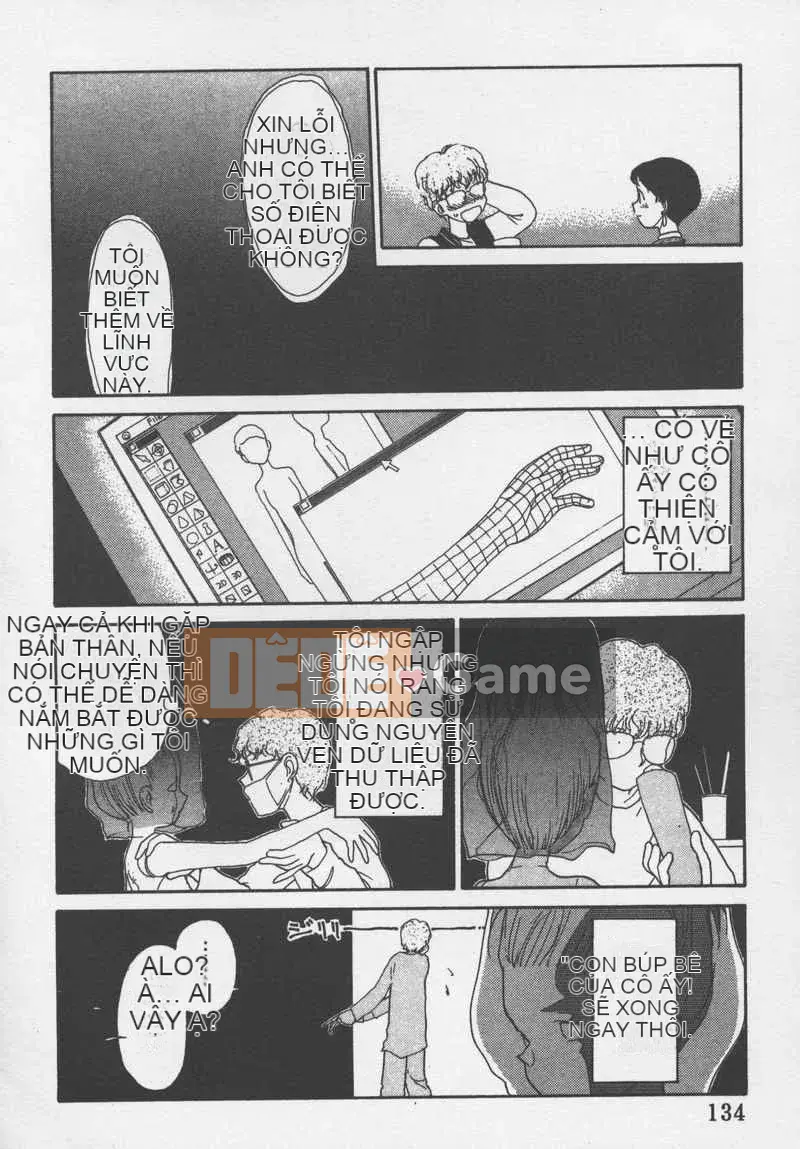 [Jouki Bou] Etchizu 3