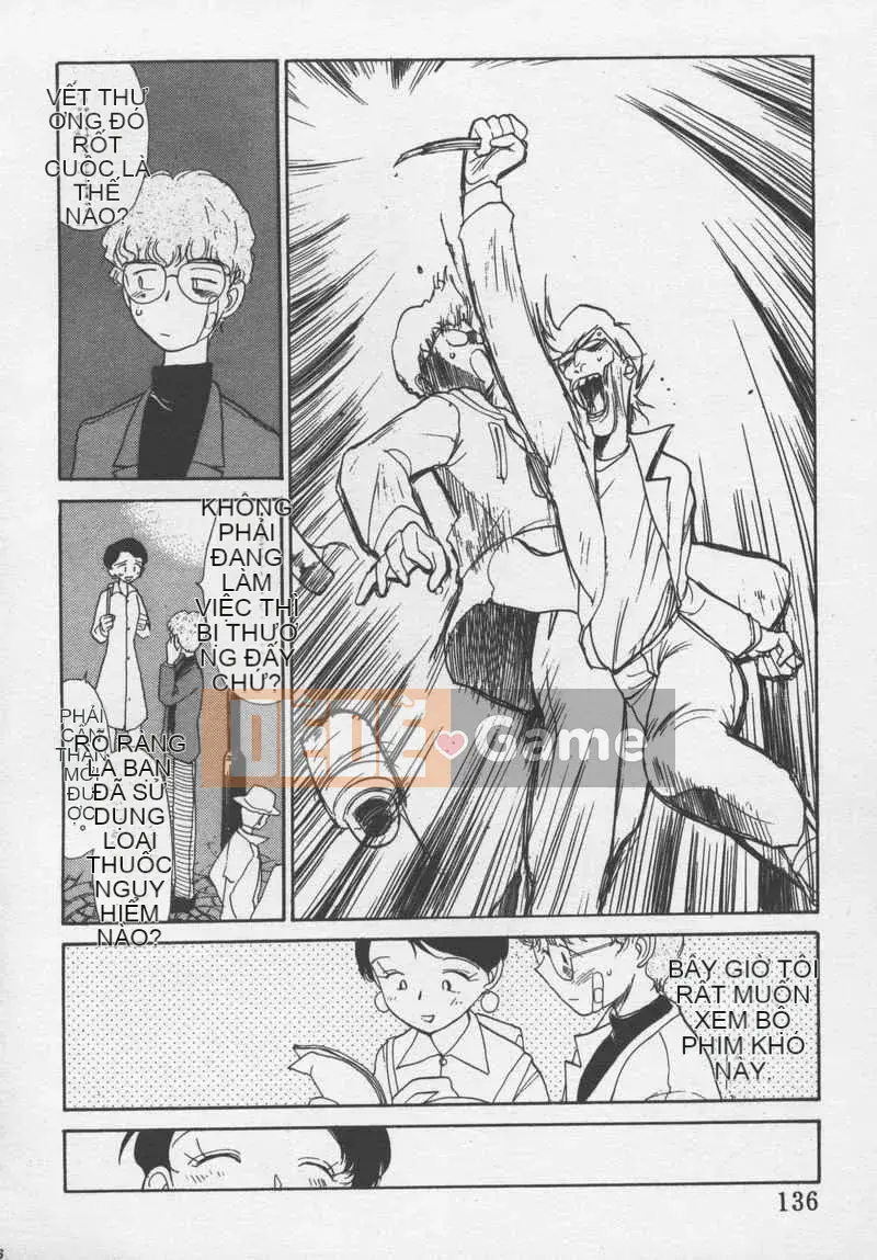 [Jouki Bou] Etchizu 3