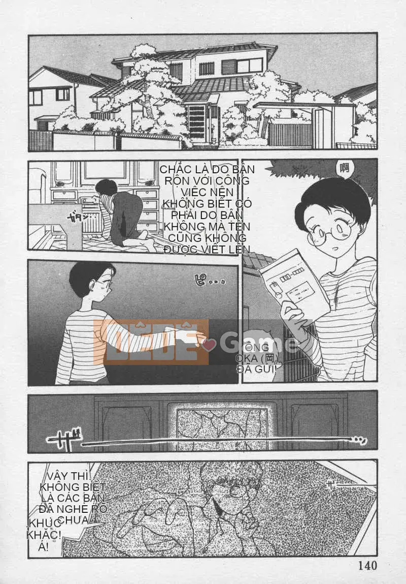 [Jouki Bou] Etchizu 3