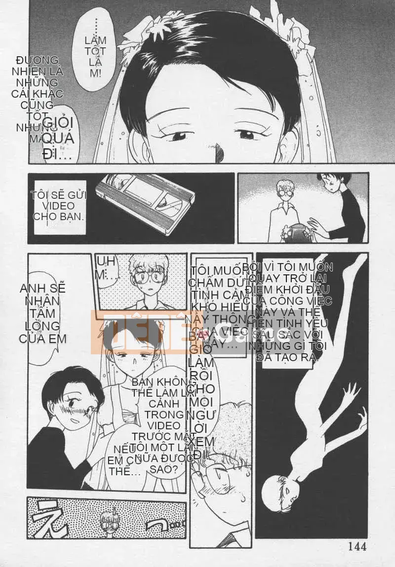 [Jouki Bou] Etchizu 3