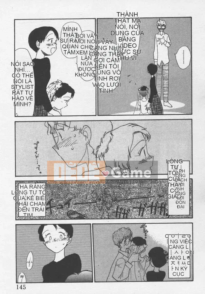 [Jouki Bou] Etchizu 3