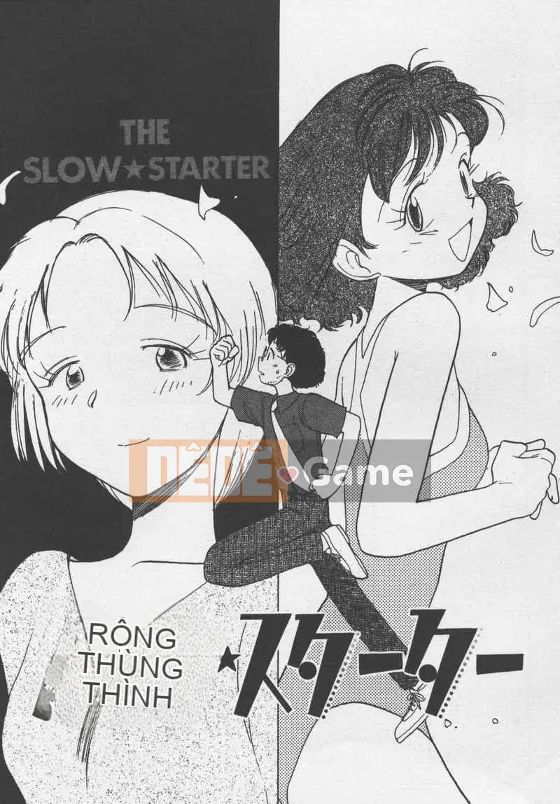 [Jouki Bou] Etchizu 3