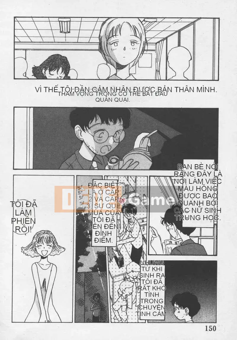 [Jouki Bou] Etchizu 3