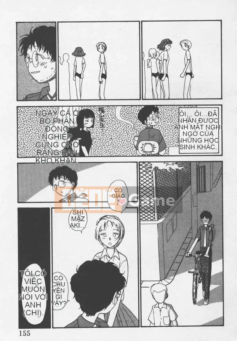 [Jouki Bou] Etchizu 3