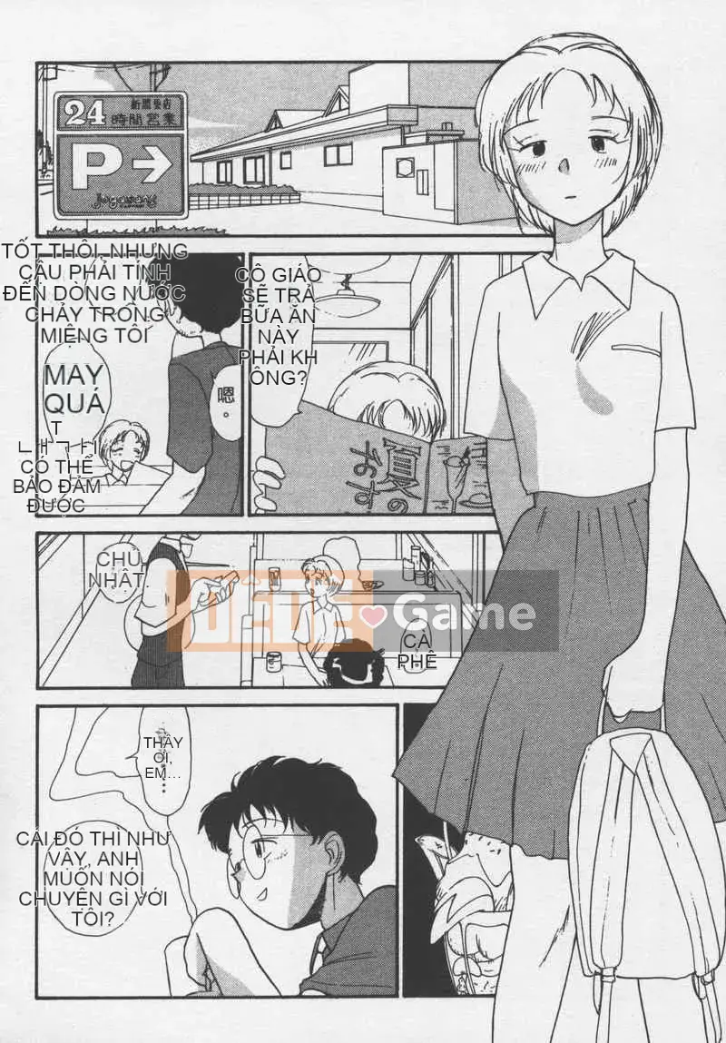 [Jouki Bou] Etchizu 3