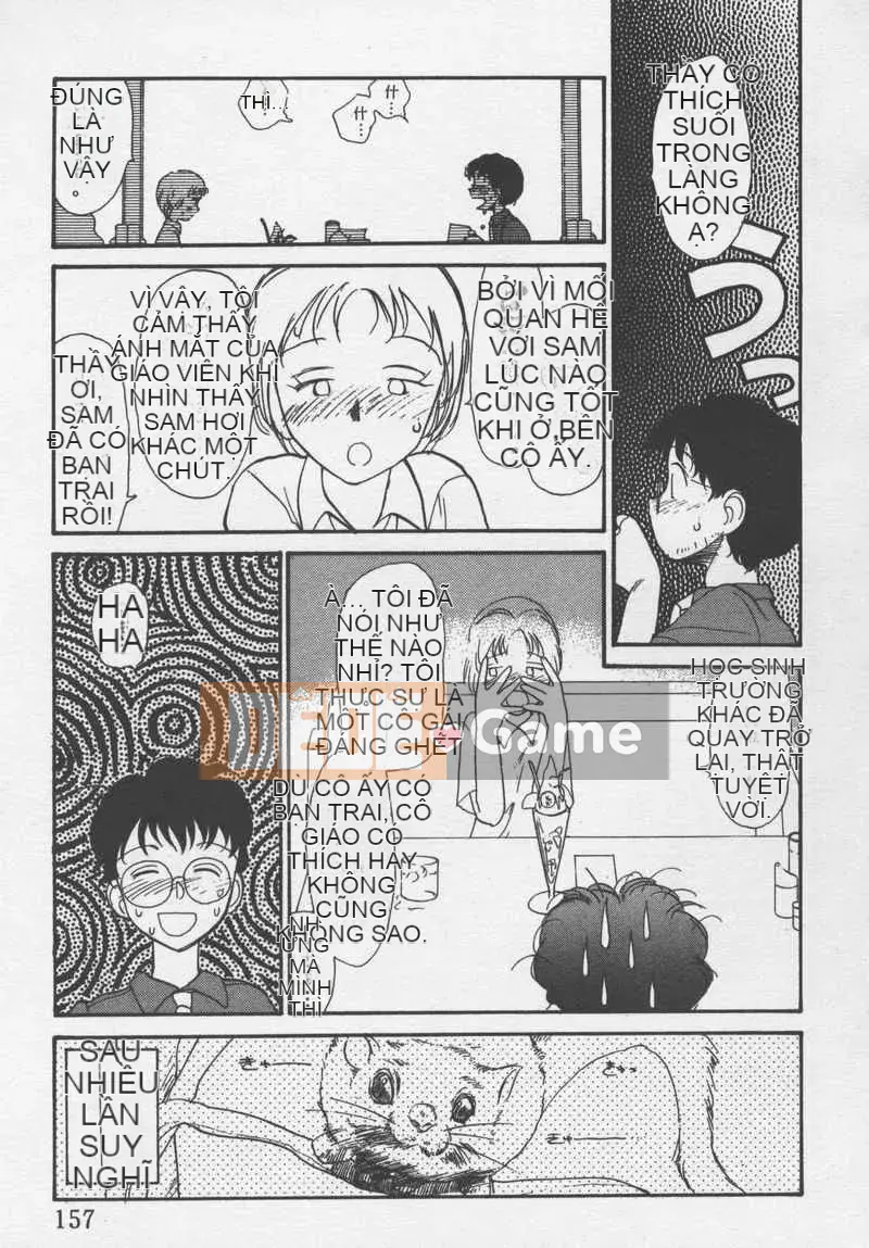 [Jouki Bou] Etchizu 3