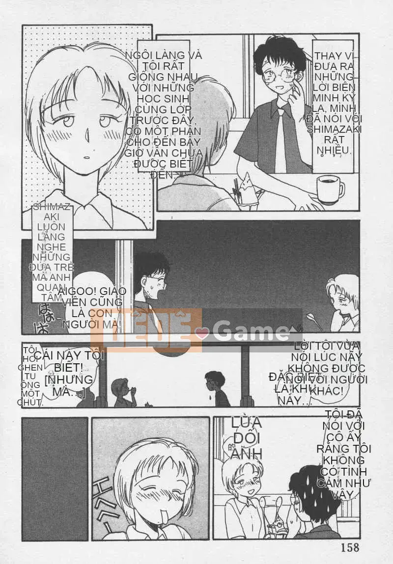 [Jouki Bou] Etchizu 3