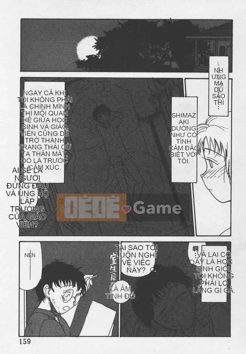 [Jouki Bou] Etchizu 3