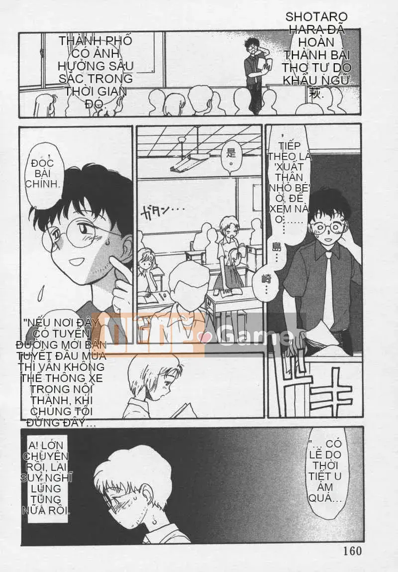 [Jouki Bou] Etchizu 3