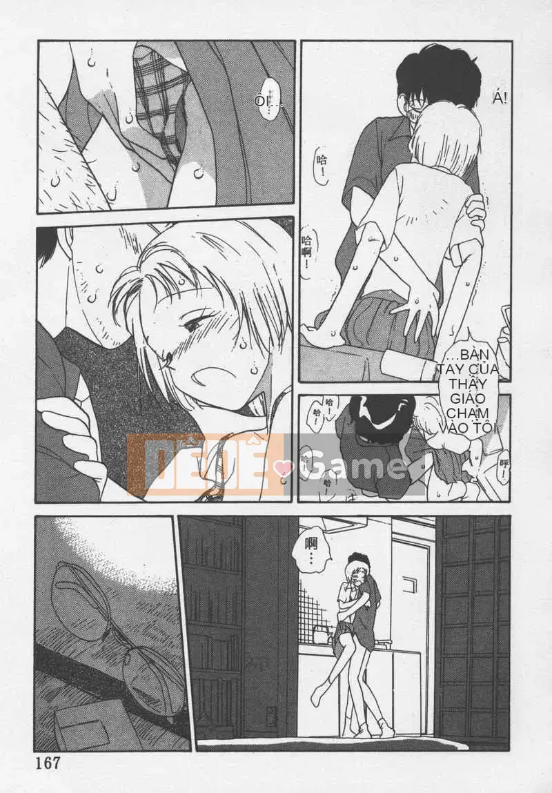 [Jouki Bou] Etchizu 3