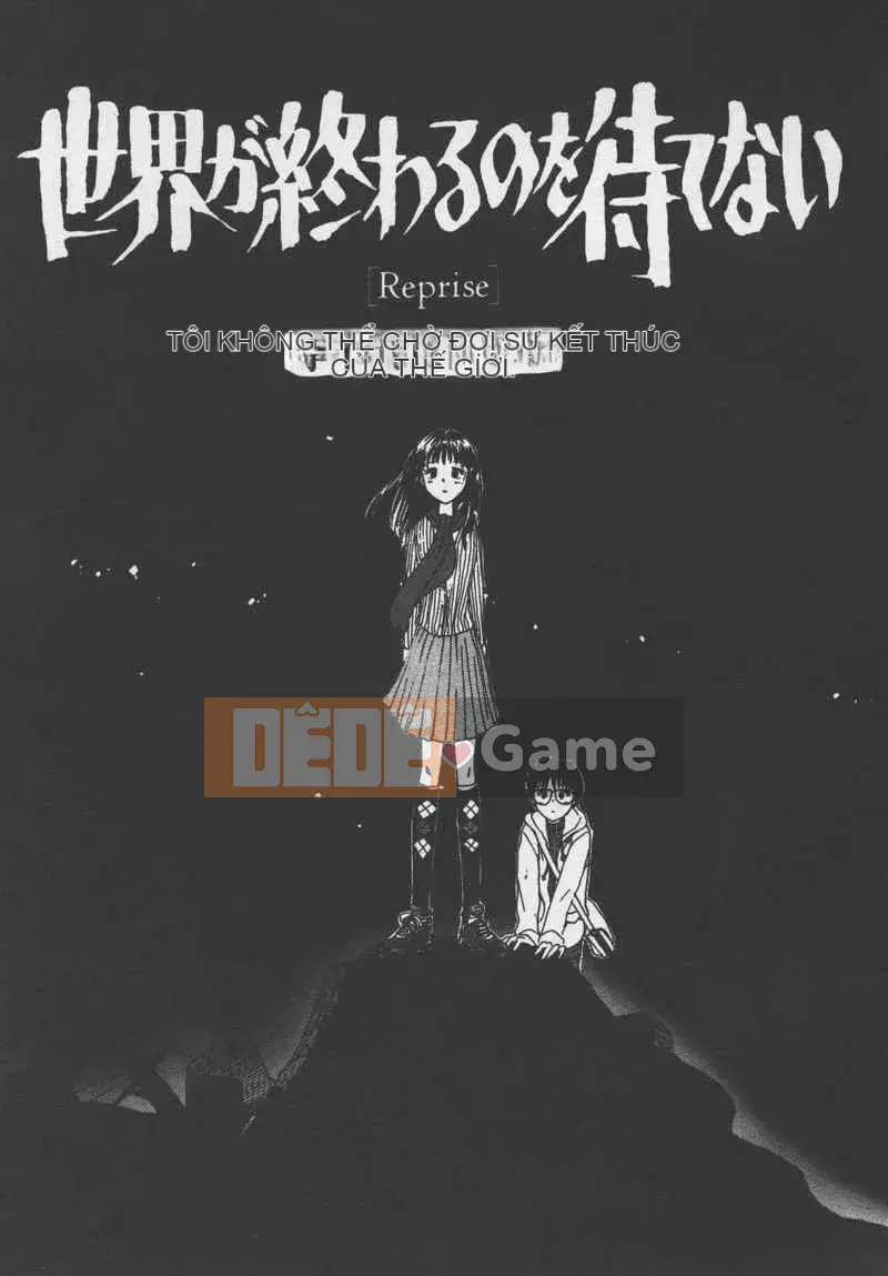 [Jouki Bou] Etchizu 3