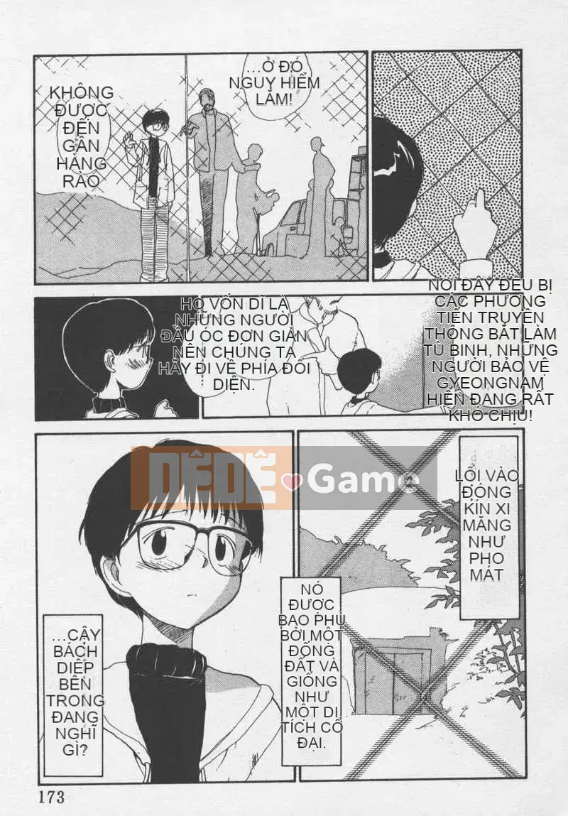 [Jouki Bou] Etchizu 3