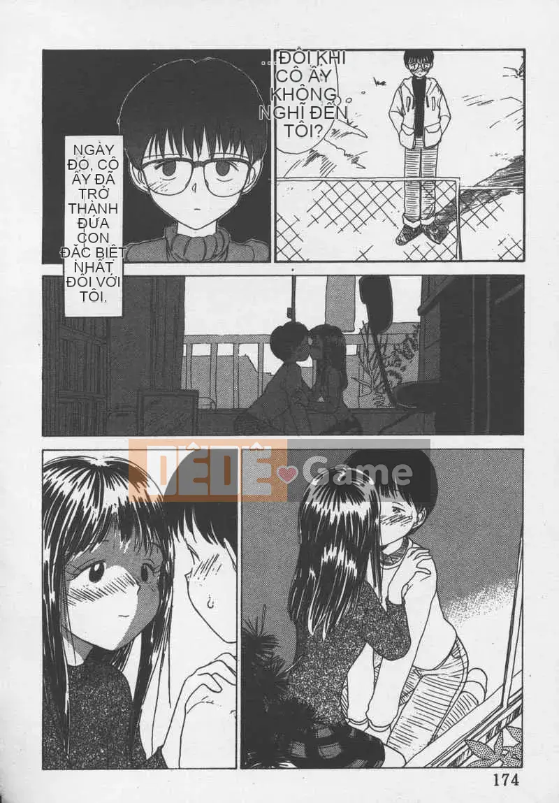 [Jouki Bou] Etchizu 3