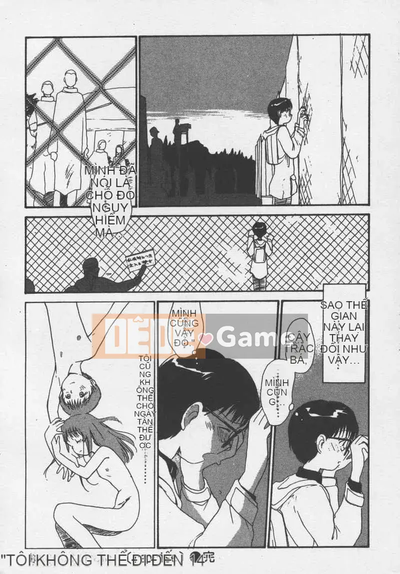 [Jouki Bou] Etchizu 3