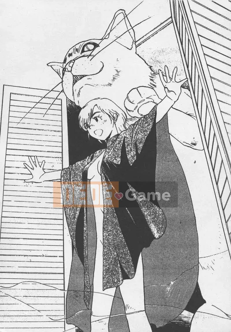 [Jouki Bou] Etchizu 3