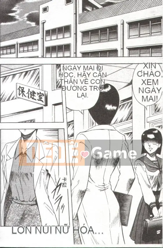 [Kaitamaru] Phòng sức khỏe mê hoặc [Trung bình]