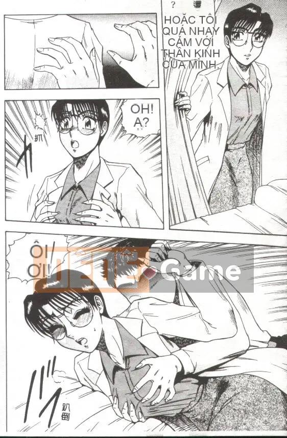 [Kaitamaru] Phòng sức khỏe mê hoặc [Trung bình]