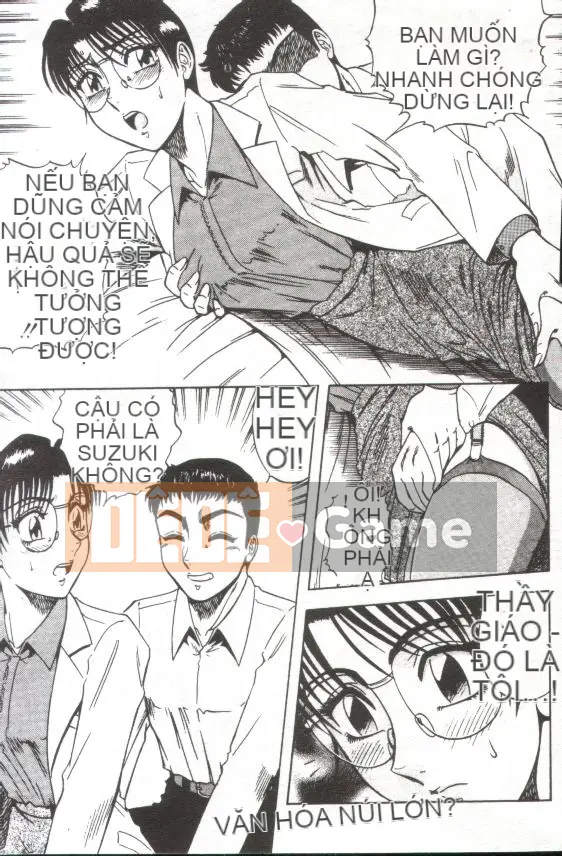 [Kaitamaru] Phòng sức khỏe mê hoặc [Trung bình]