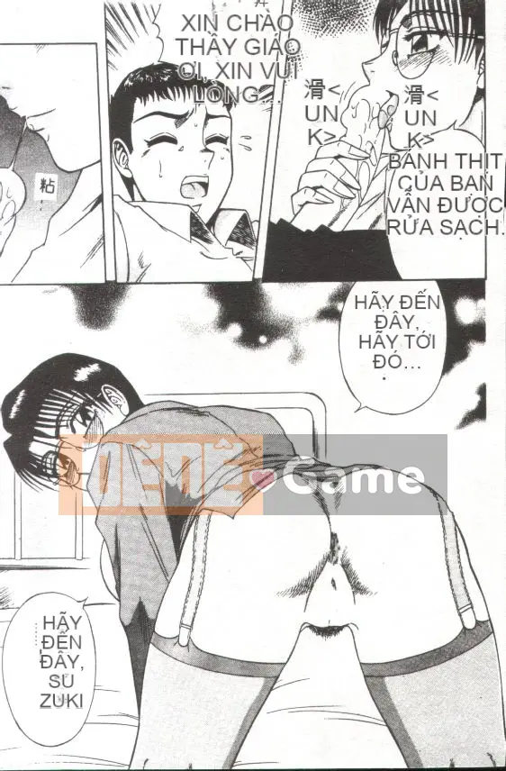 [Kaitamaru] Phòng sức khỏe mê hoặc [Trung bình]