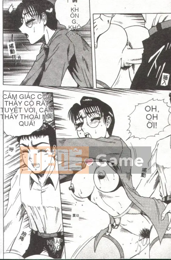 [Kaitamaru] Phòng sức khỏe mê hoặc [Trung bình]