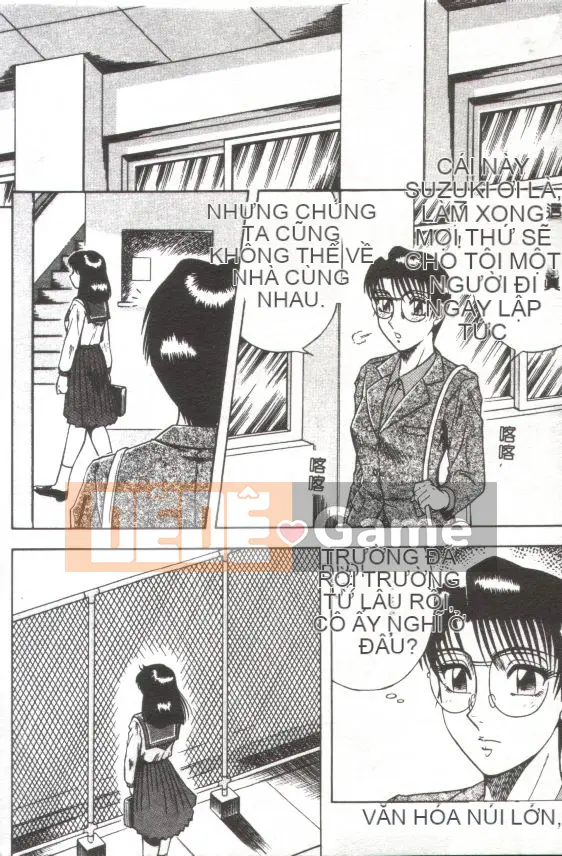 [Kaitamaru] Phòng sức khỏe mê hoặc [Trung bình]