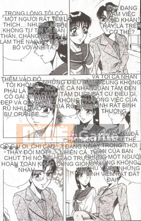 [Kaitamaru] Phòng sức khỏe mê hoặc [Trung bình]