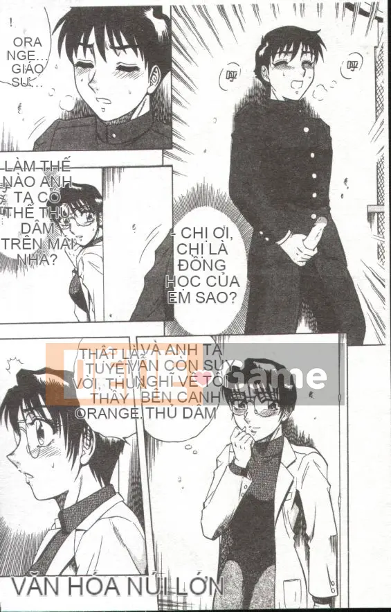 [Kaitamaru] Phòng sức khỏe mê hoặc [Trung bình]