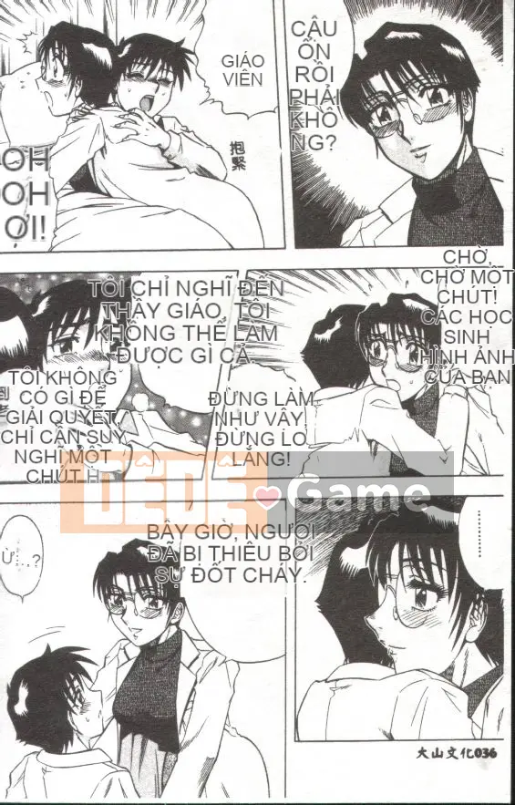 [Kaitamaru] Phòng sức khỏe mê hoặc [Trung bình]