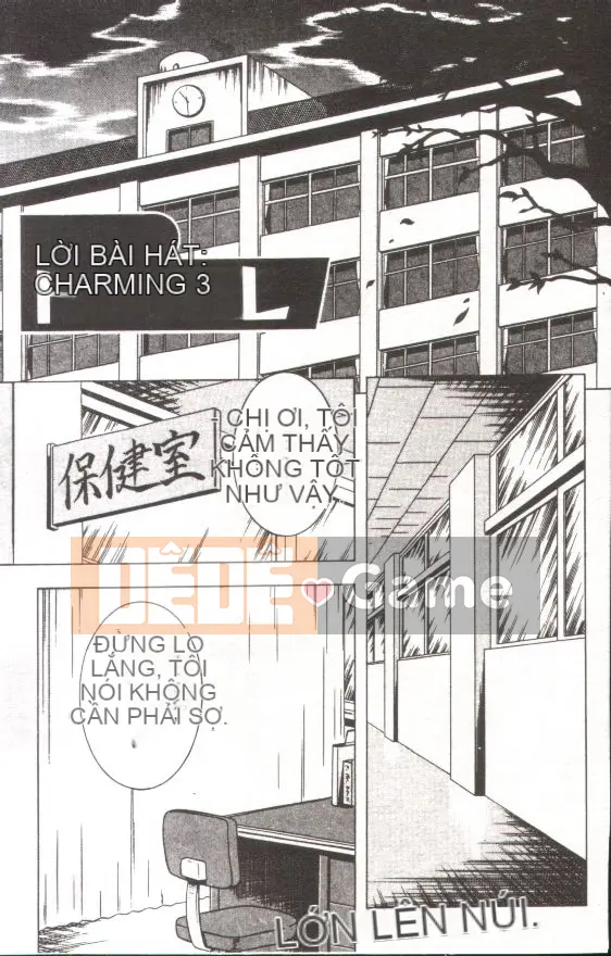 [Kaitamaru] Phòng sức khỏe mê hoặc [Trung bình]