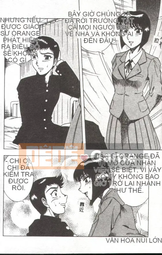 [Kaitamaru] Phòng sức khỏe mê hoặc [Trung bình]