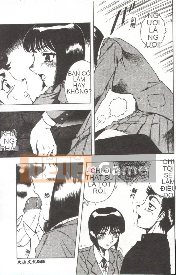 [Kaitamaru] Phòng sức khỏe mê hoặc [Trung bình]