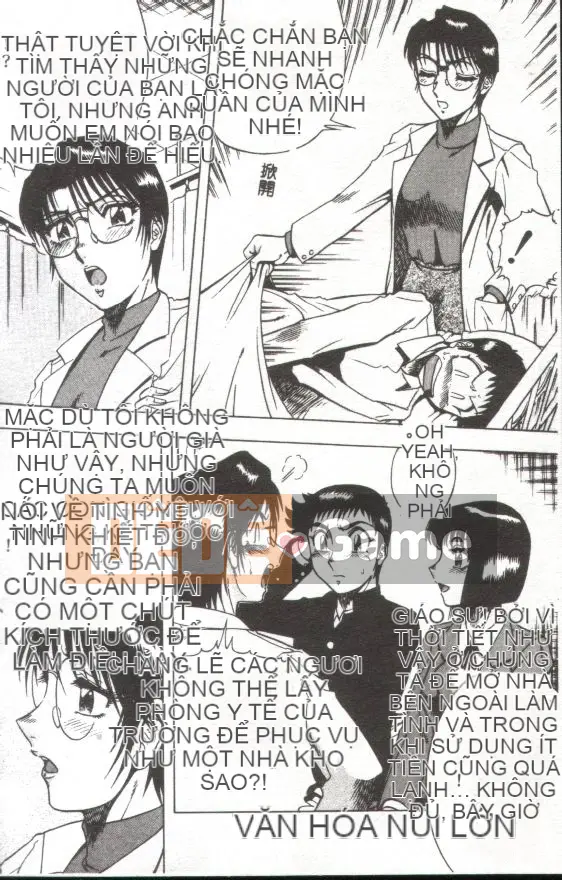 [Kaitamaru] Phòng sức khỏe mê hoặc [Trung bình]